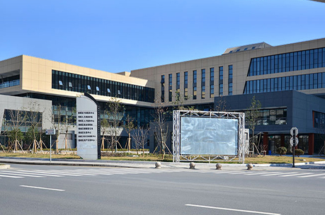相城区市民服务中心